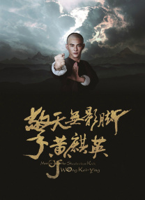 奴性受虐狂变态折磨经历